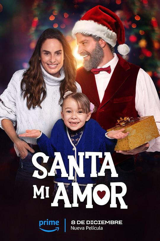Santa Mi Amor}