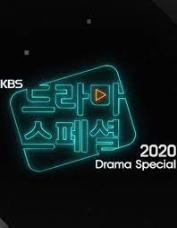 KBS特别独幕剧2020}