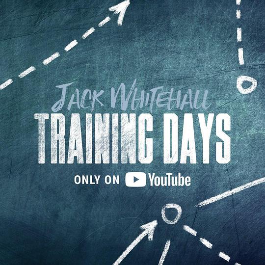 杰克·怀特霍尔：训练日 第一季