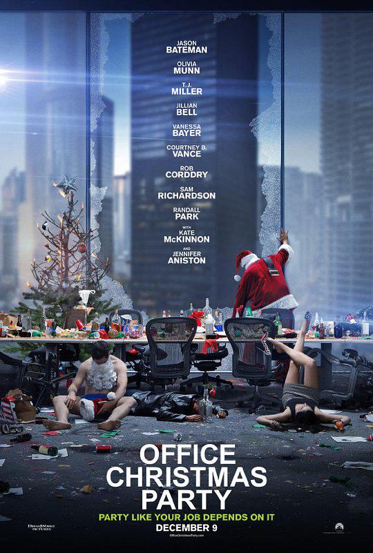 办公室圣诞派对,办公室圣诞派对海报图片,办公室圣诞派对剧照