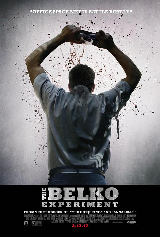 贝尔科实验,贝尔科实验海报图片,贝尔科实验剧照